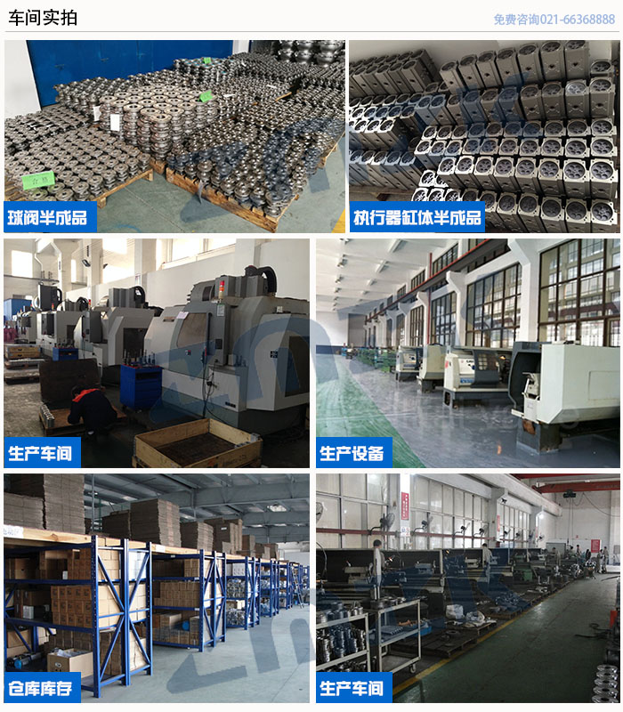  米兰体育在线登录入口-米兰(中国)
车间实拍