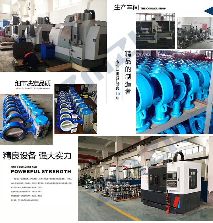 米兰体育在线登录入口-米兰(中国)
生产车间